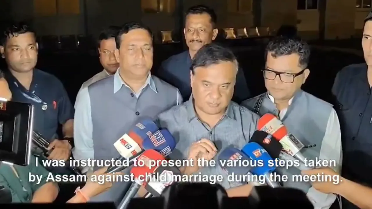 Assam Child Marriage Himanta Biswa Sarma