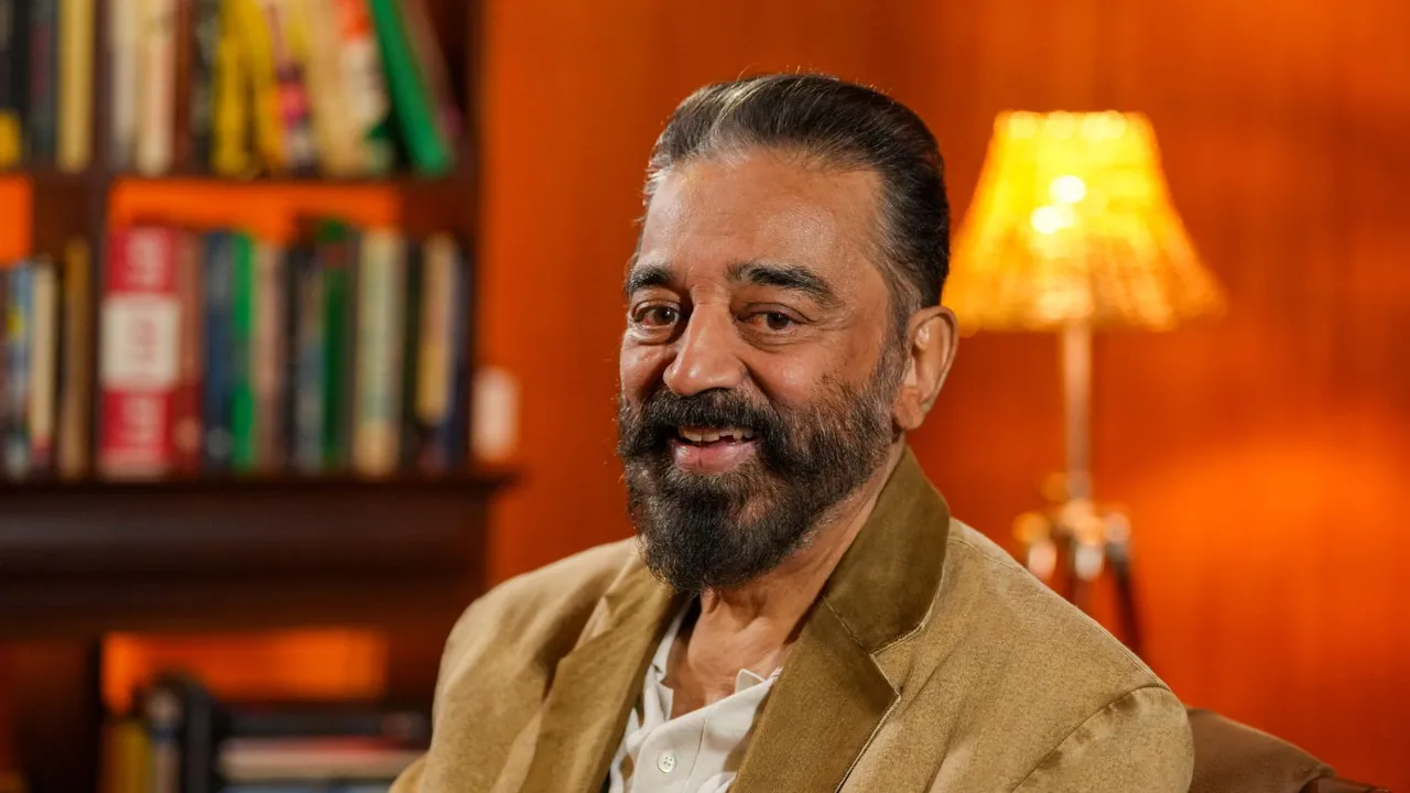 Makkal Needhi Maiam Kamal Haasan