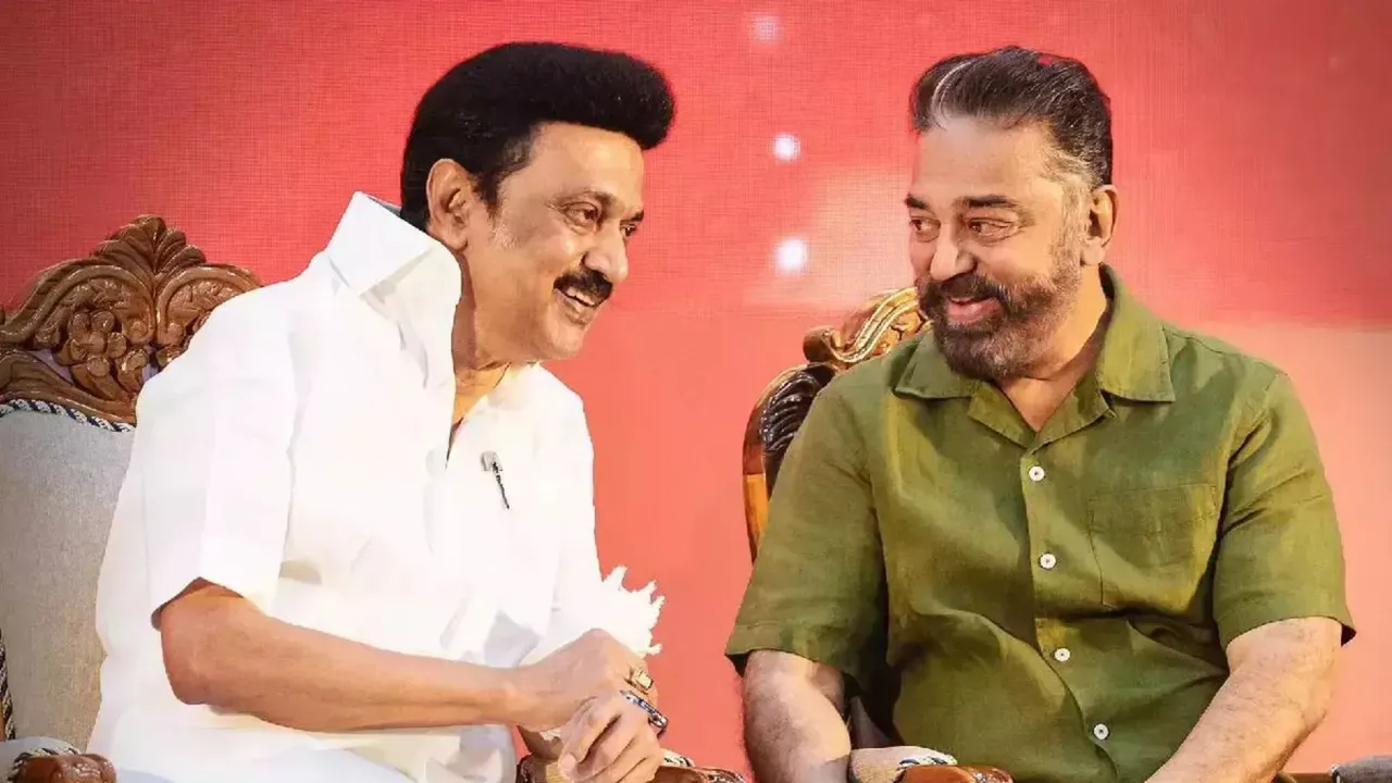 Kamal Haasan M K Stalin