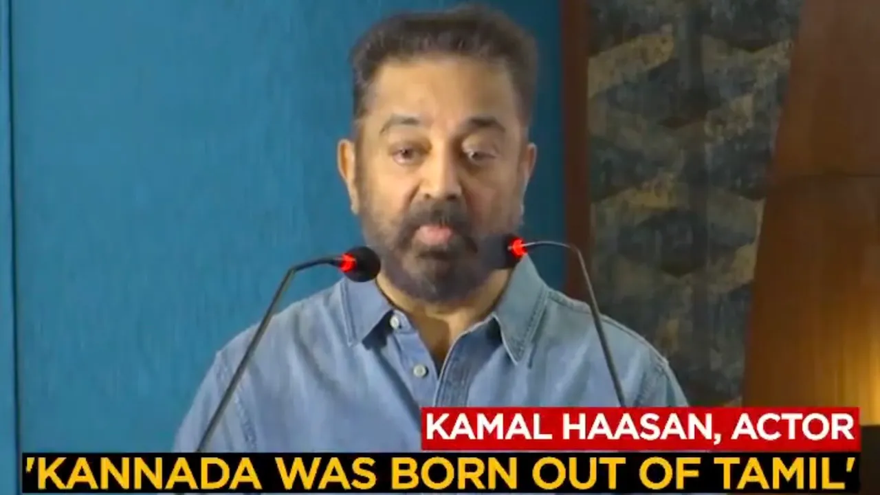 Kamal Hassan