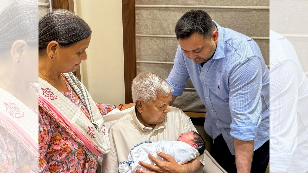 Tejashwi Yadav Iraj Lalu Yadav Lalu Prasad Yadav