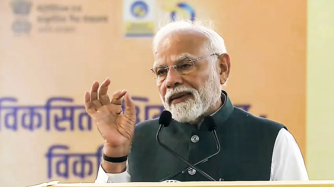 Narendra Modi Alipurduar