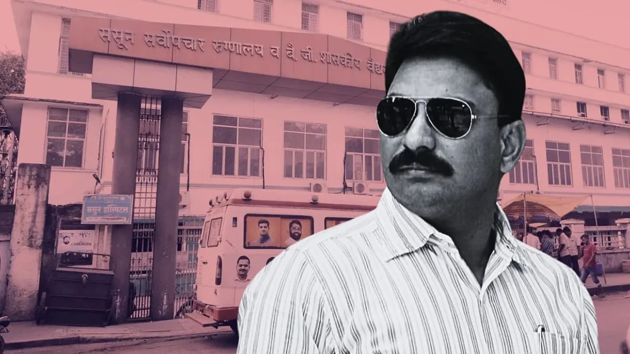 Dr Ajay Taware Pune Hospital