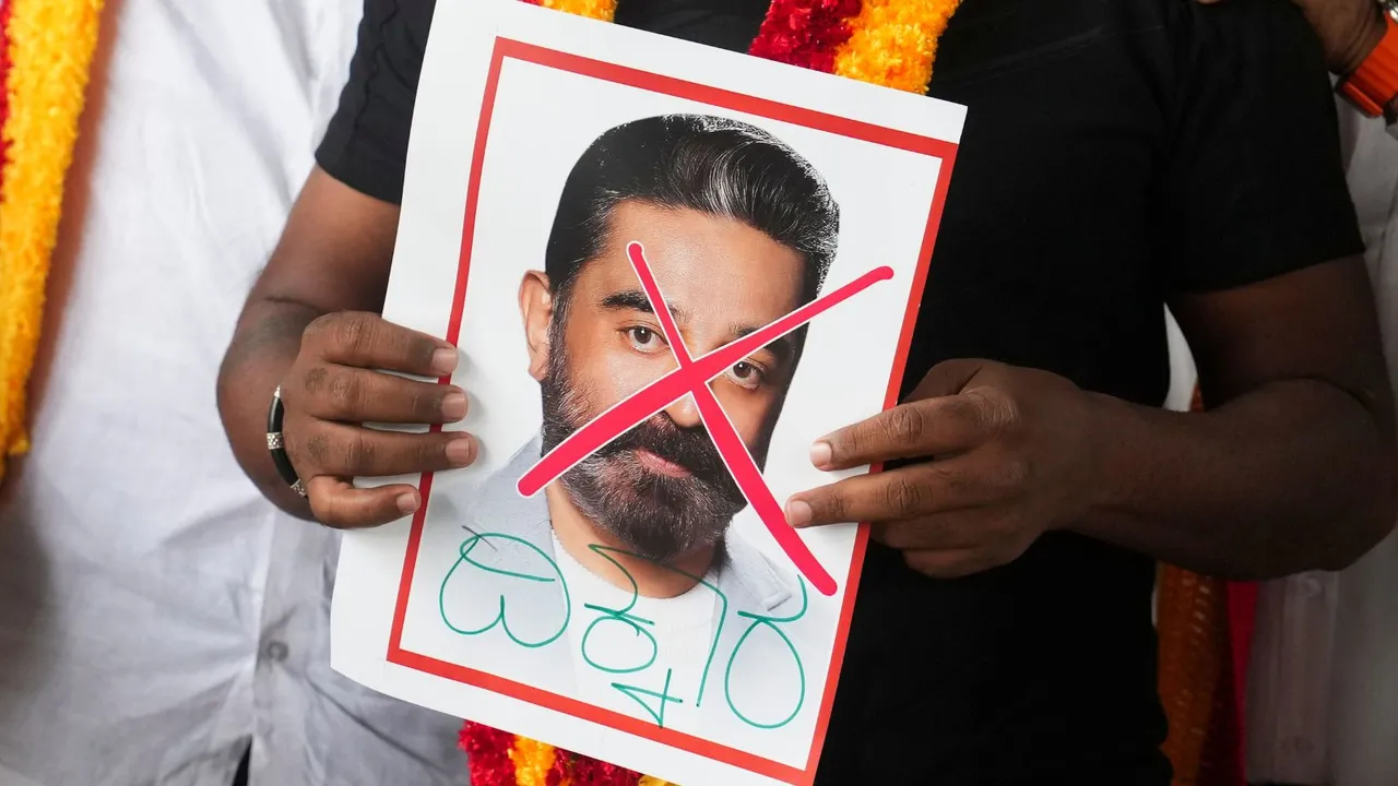 Kamal Haasan Kannada