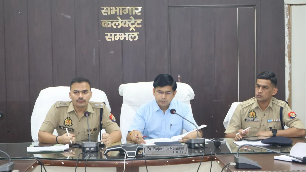 Bakrid in Sambhal DM Rajender Pensiya
