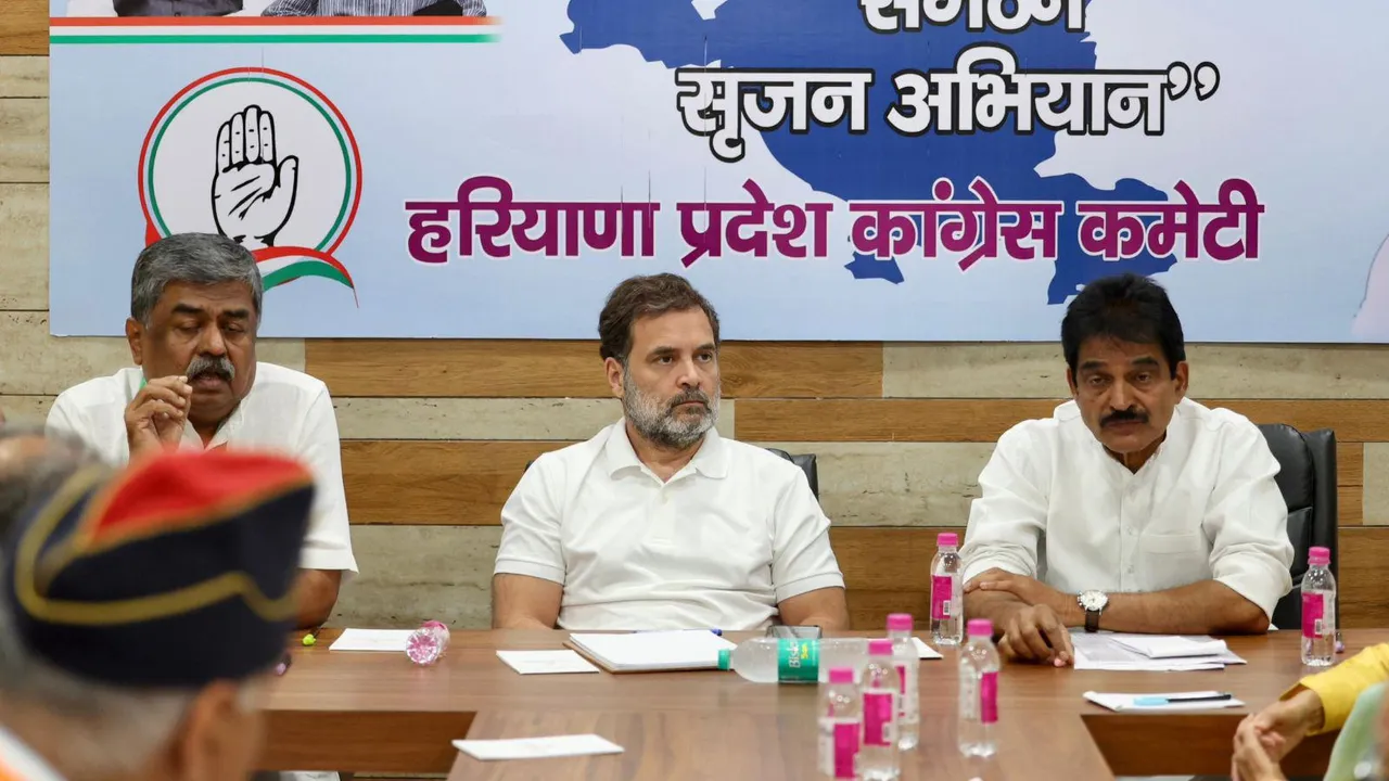 Rahul Gandhi Haryana Congress