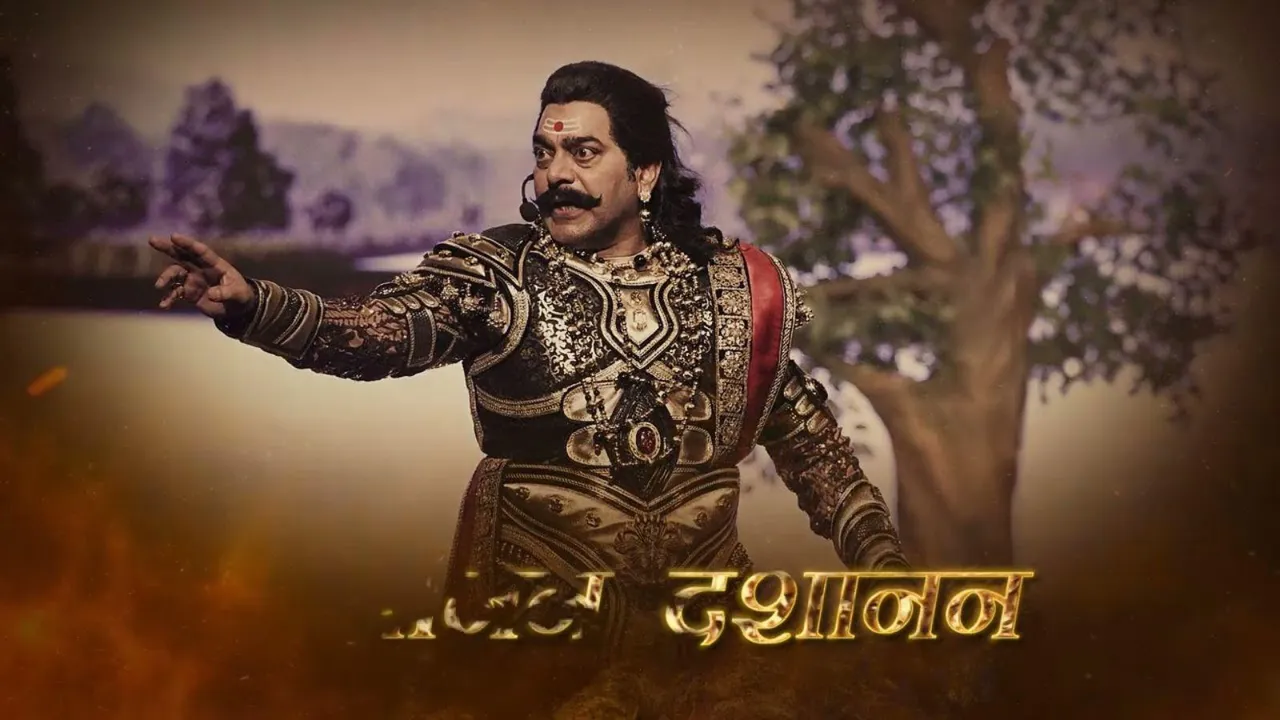 Ashutosh Rana Humare Ram