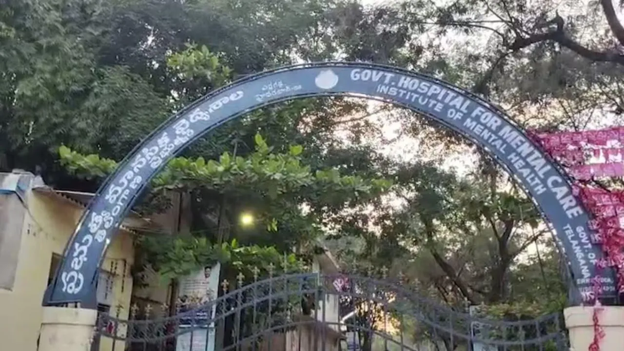 Telangana Institute of Mental Health