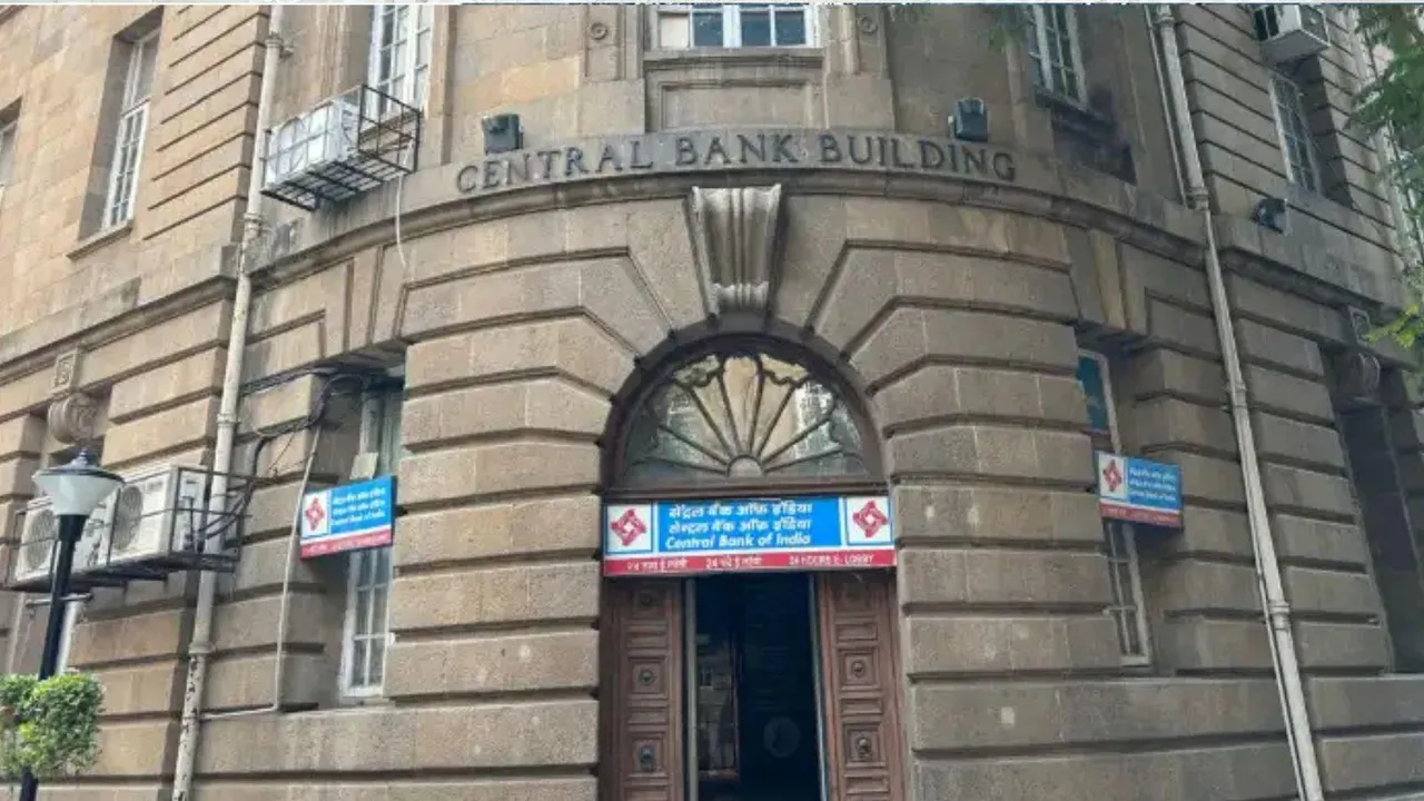Central bank image