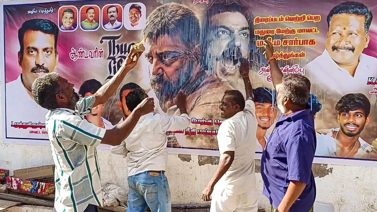 Thug Life Kamal Haasan
