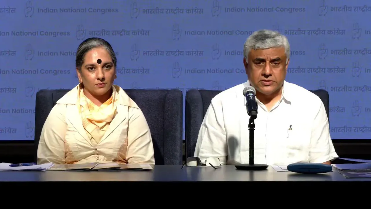 Rajeev Gowda Mahima Singh