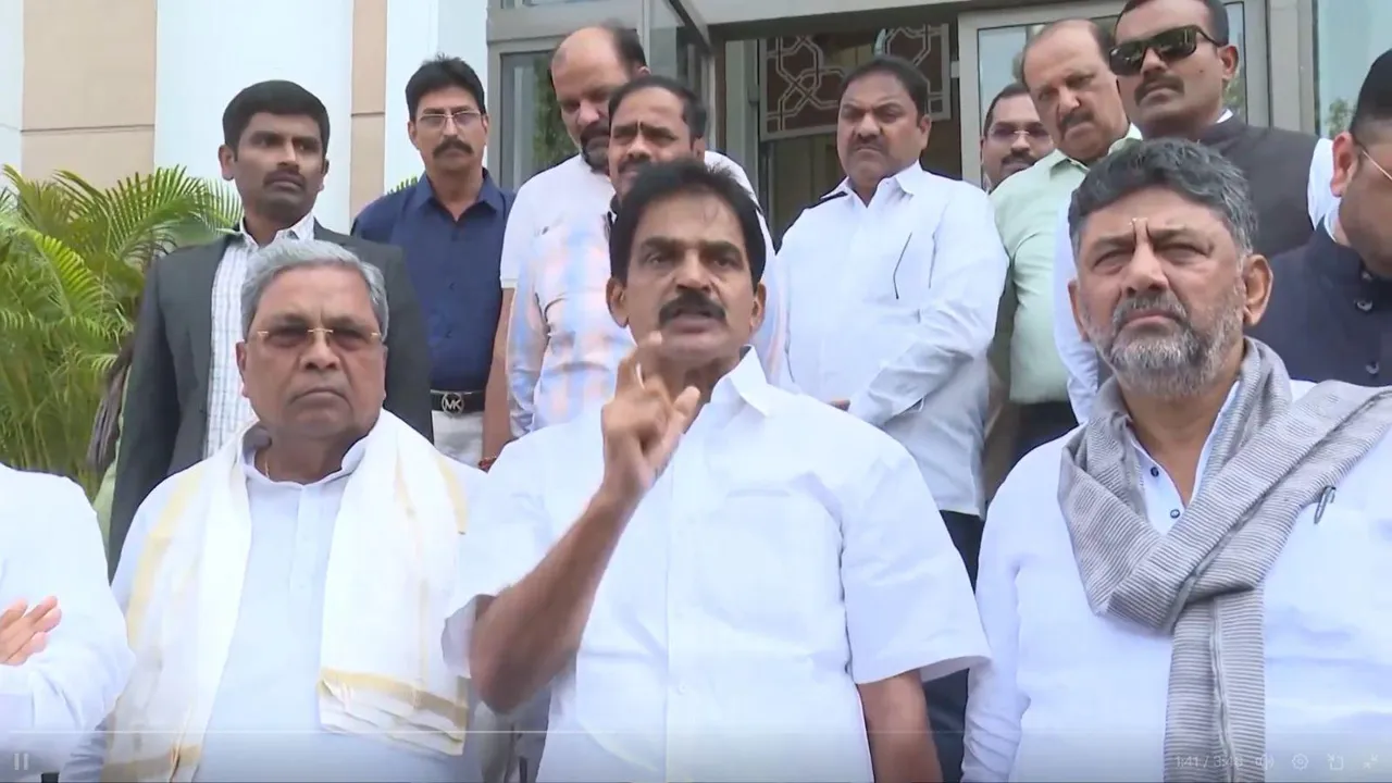 K C Venugopal Siddaramaiah D K Shivakumar
