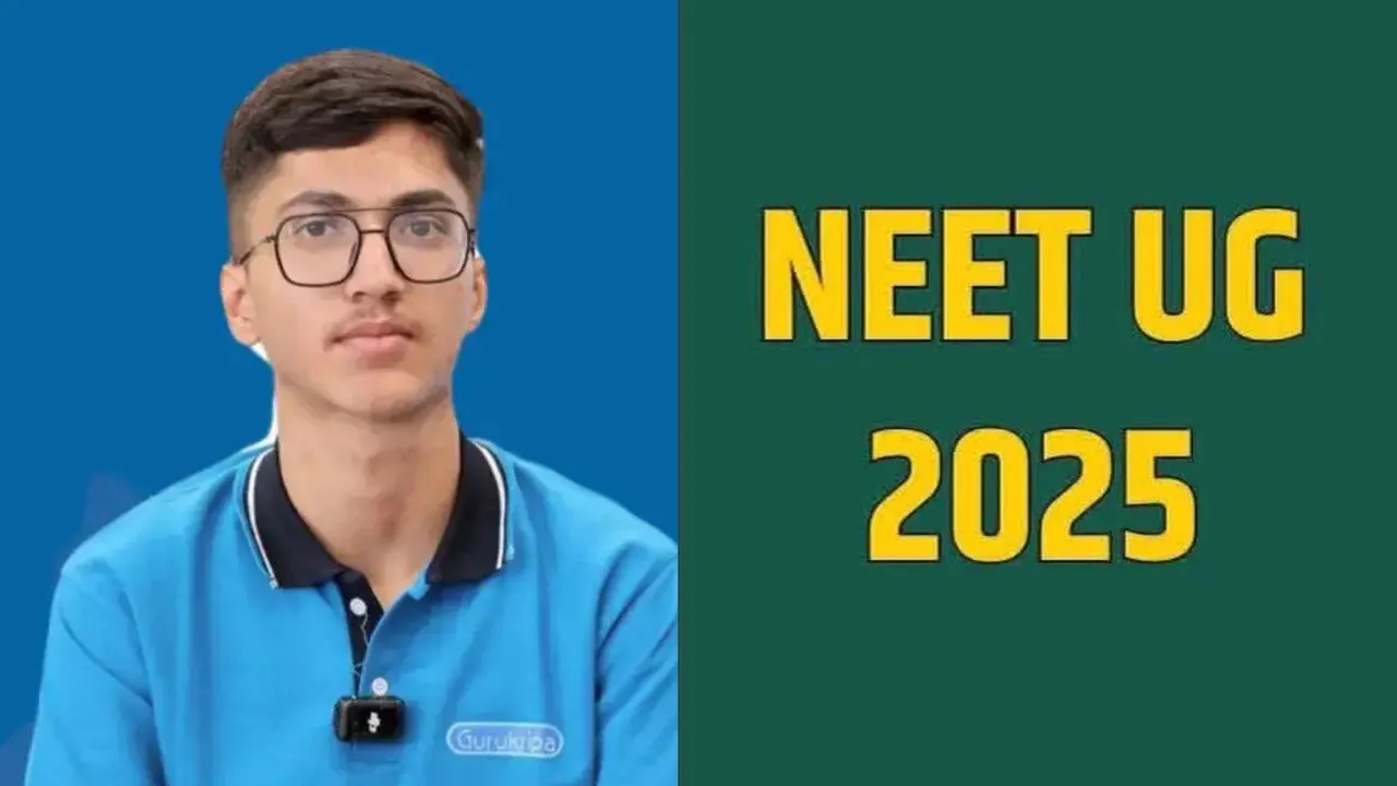 Mahesh Kumar NEET-UG