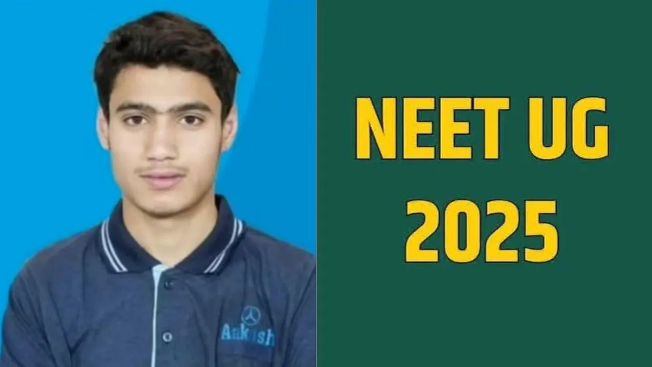 Aftab Iqbal NEET-UG