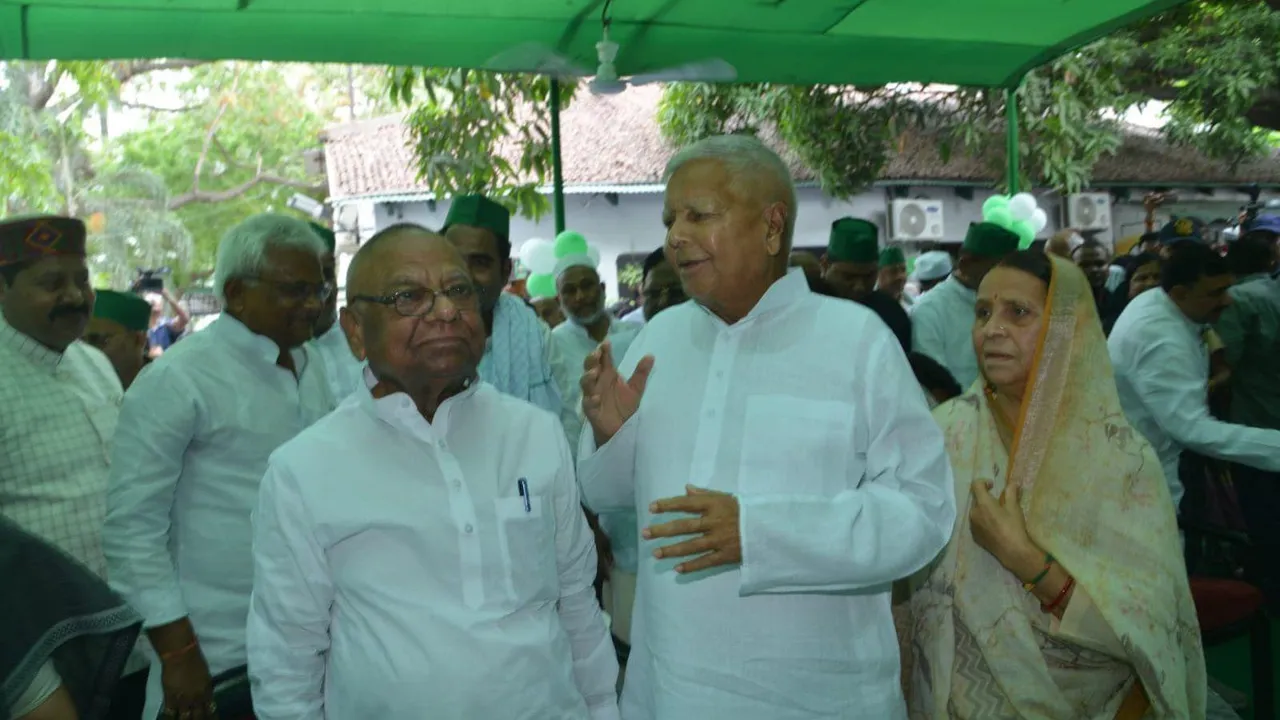 Mangani Lal Mandal Lalu Prasad Yadav
