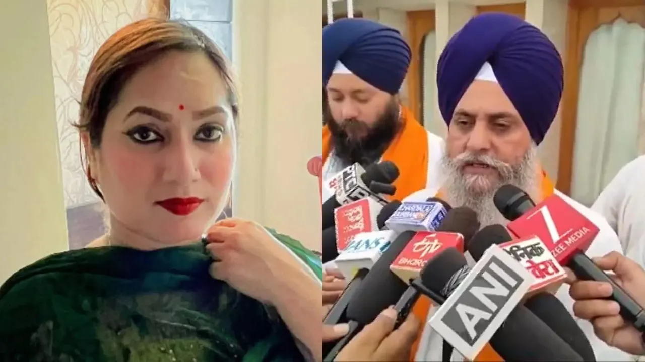 Kanchan Kumari Giani Malkit Singh Kamal Kaur