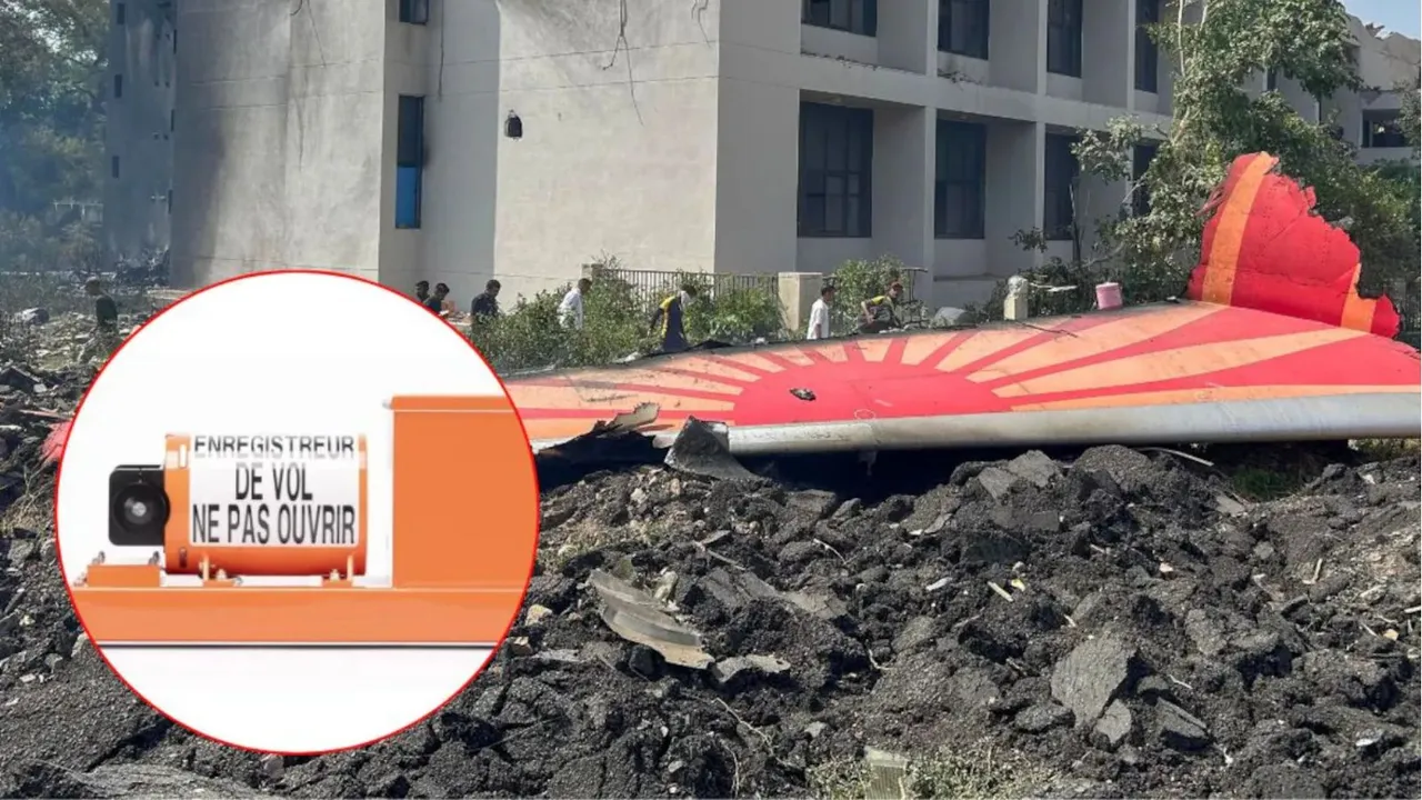 Air India black box