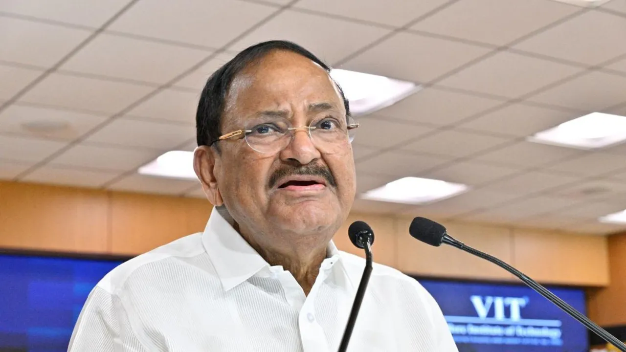 M Venkaiah Naidu image