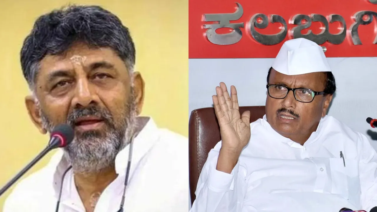 B R Patil D K Shivakumar