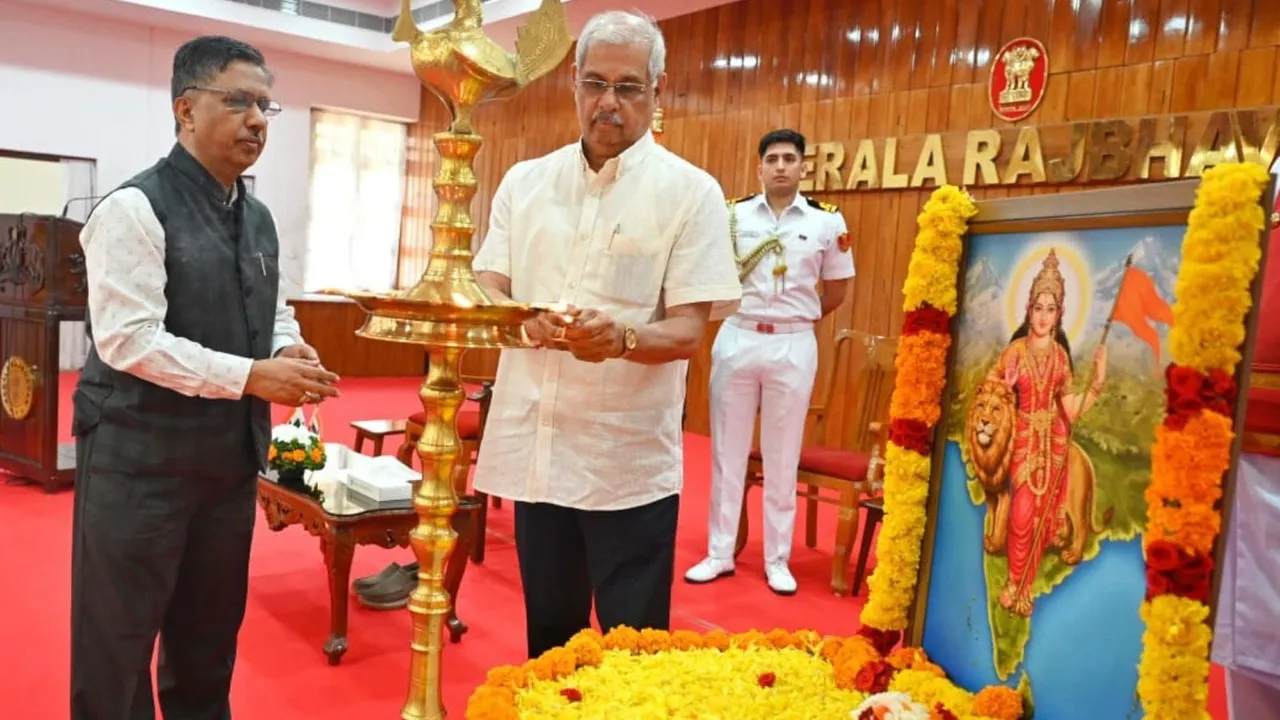 Rajendra Vishawanath Arlekar Bharat Mata Kerala