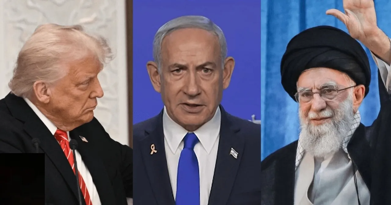 donald trump Benjamin netanyahu ayatollah khamenei
