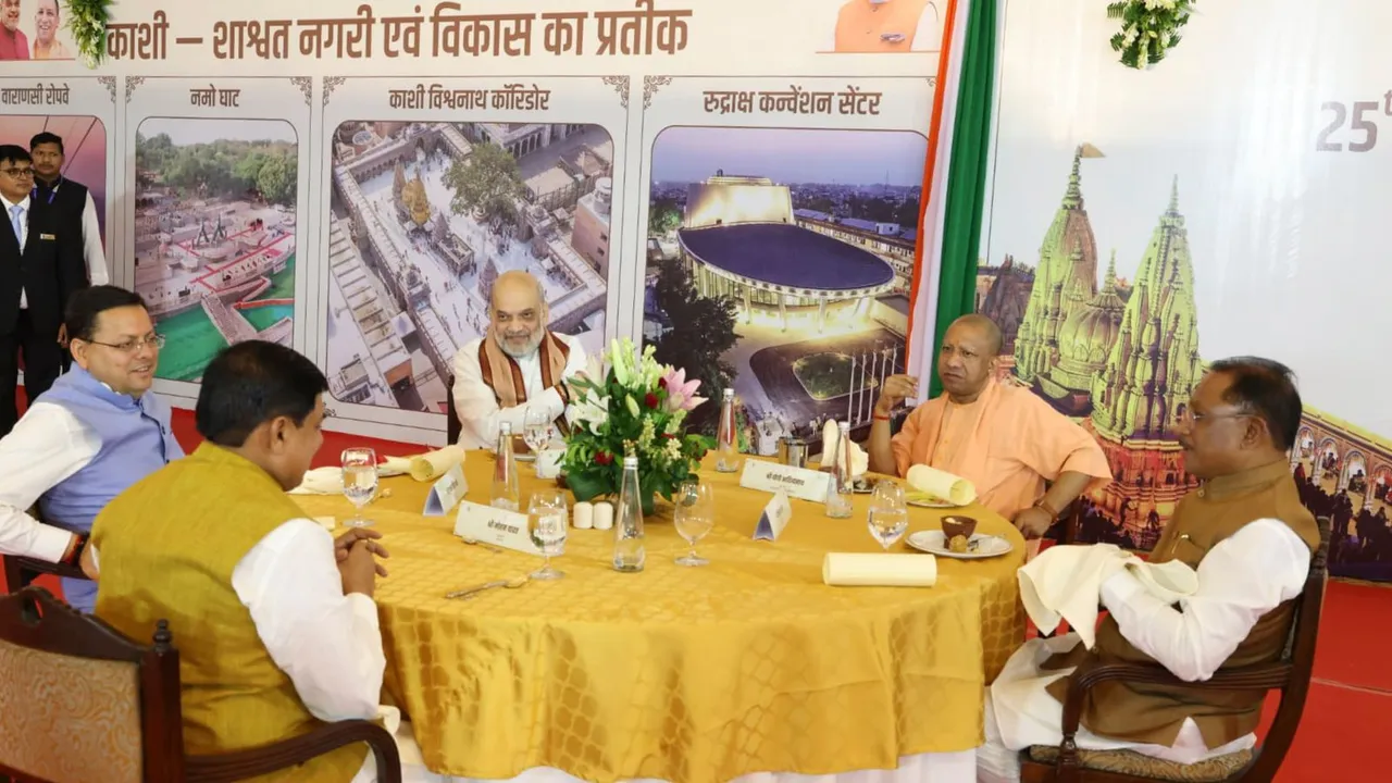 Yogi Adityanath Amit Shah Central Zonal Council Meeting Varanasi