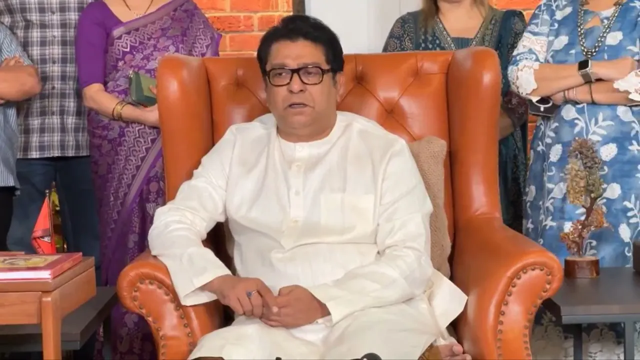 Raj Thackeray Marathi