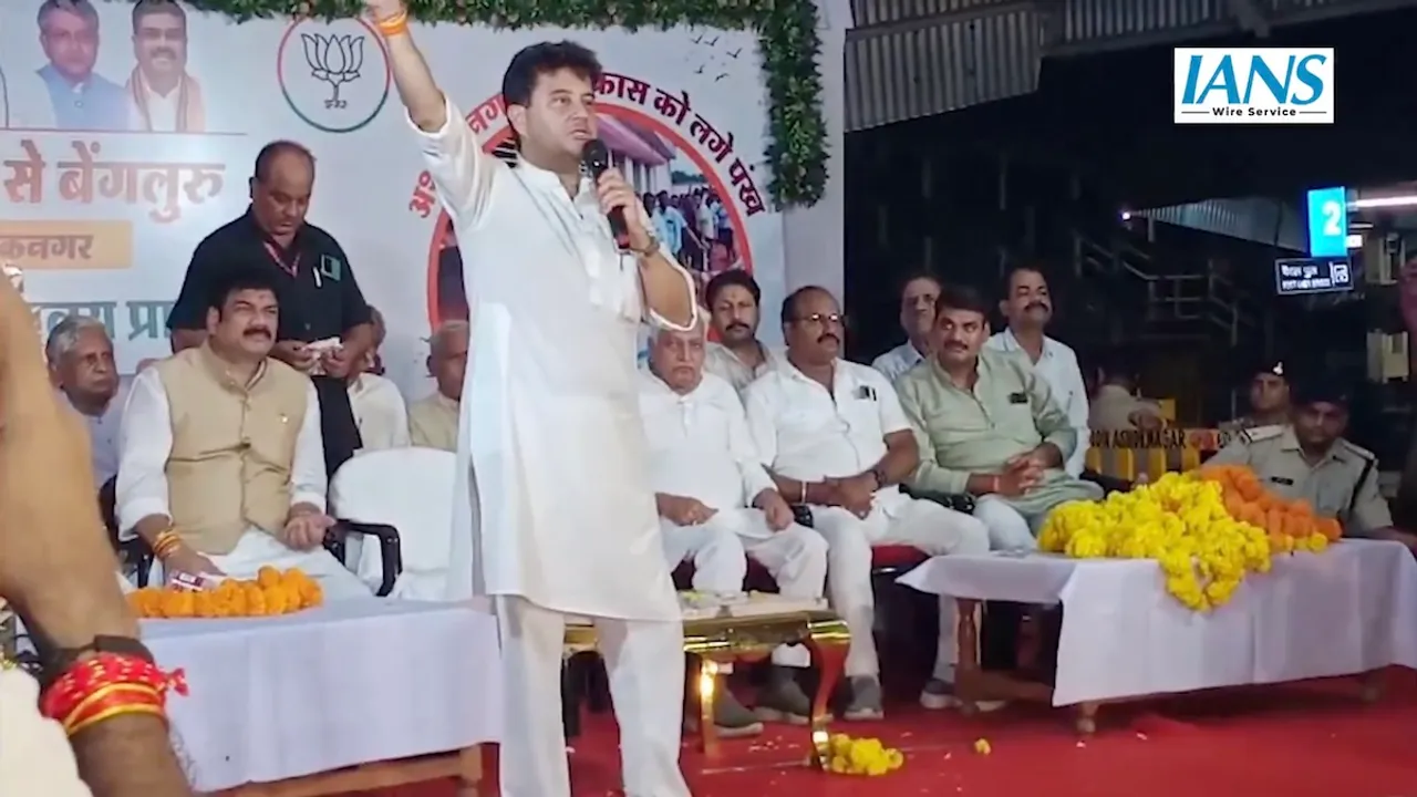 scindia-ashoknagar