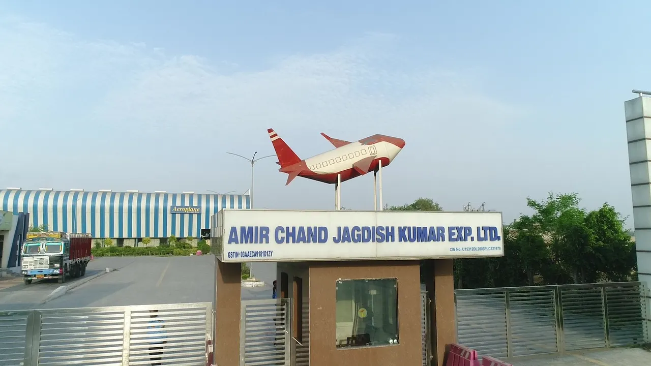 Aeroplane Basmati Amir Chand Jagdish Kumar IPO