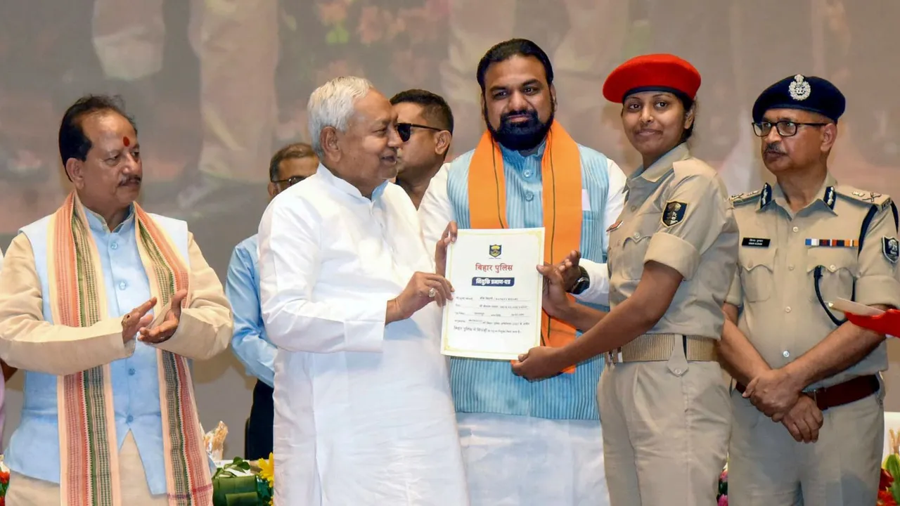 Nitish Kumar Bihar Police Recruitment