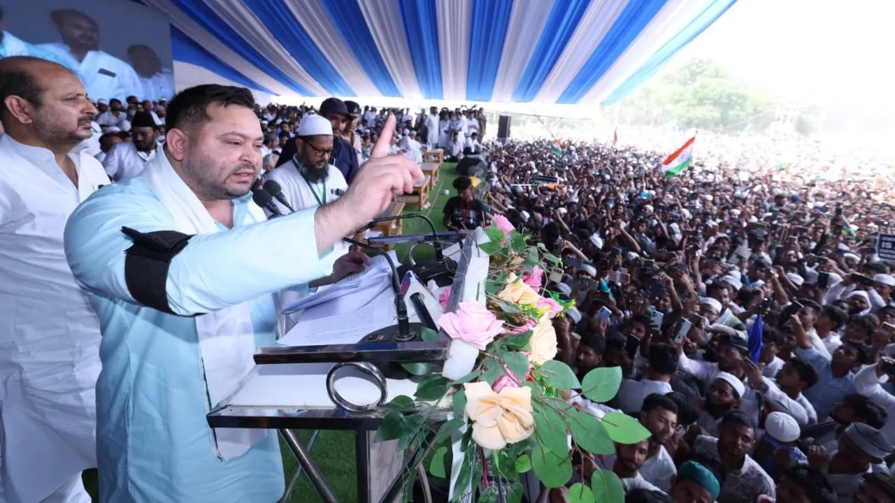 Tejashwi Yadav addresses a 'Save Waqf, Save Constitution' rally at Gandhi Maidan in Patna on Sunday, June 29, 2025.