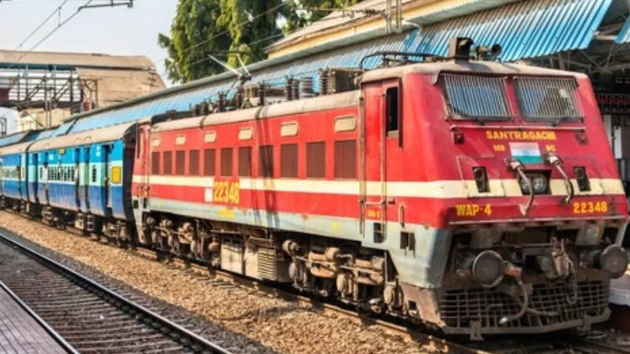 Visakha express