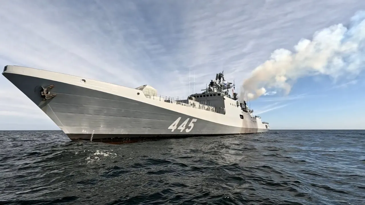 INS Tamal