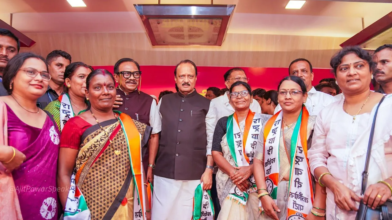 Ajit Pawar NCP Membership