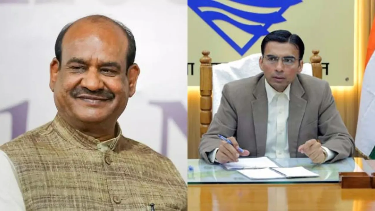 Om Birla Dehradun DM
