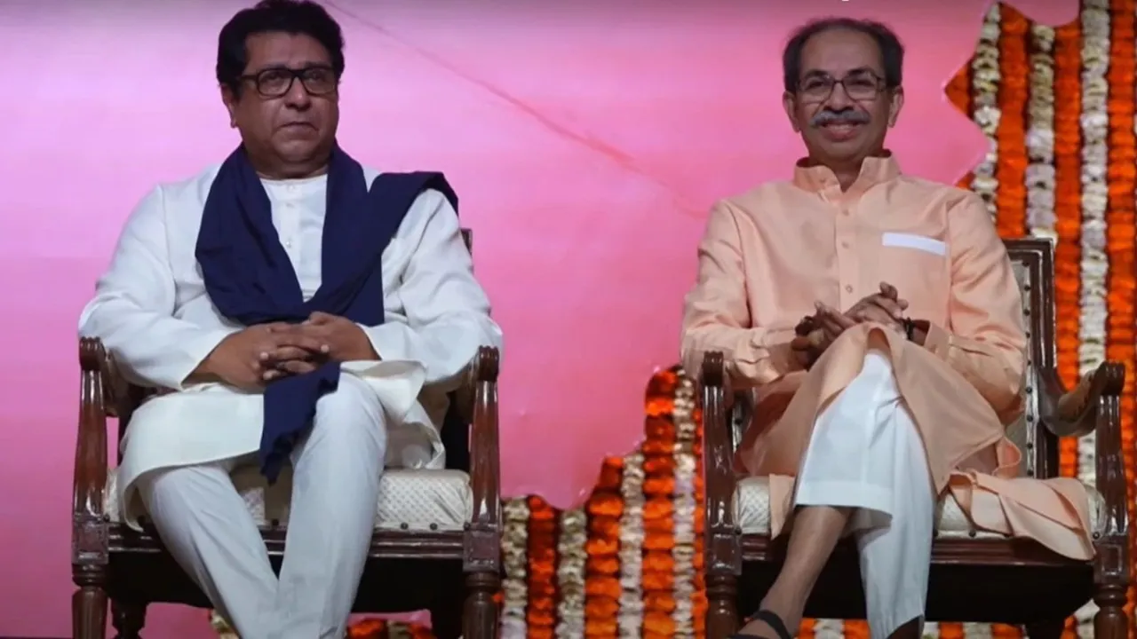 Raj Thackeray Uddhav Thackeray Marathi