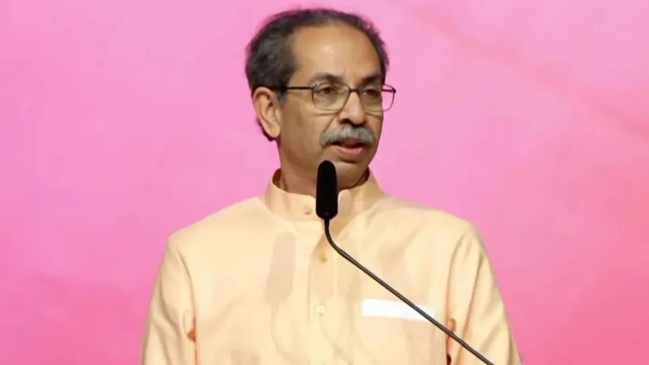 Uddhav Thackeray Speech