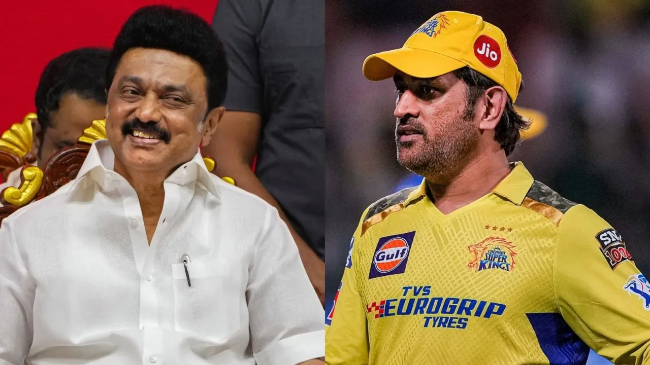 M K Stalin MS Dhoni