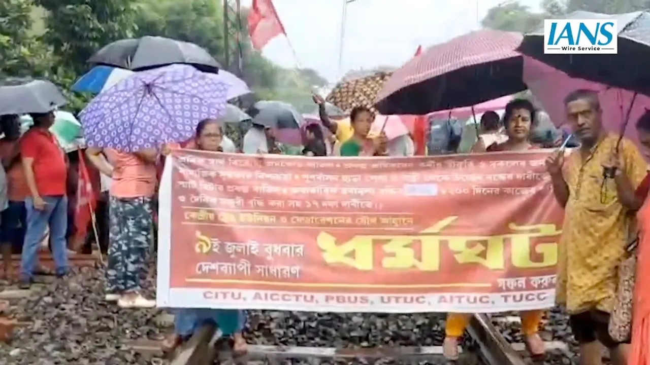 bengal bandh