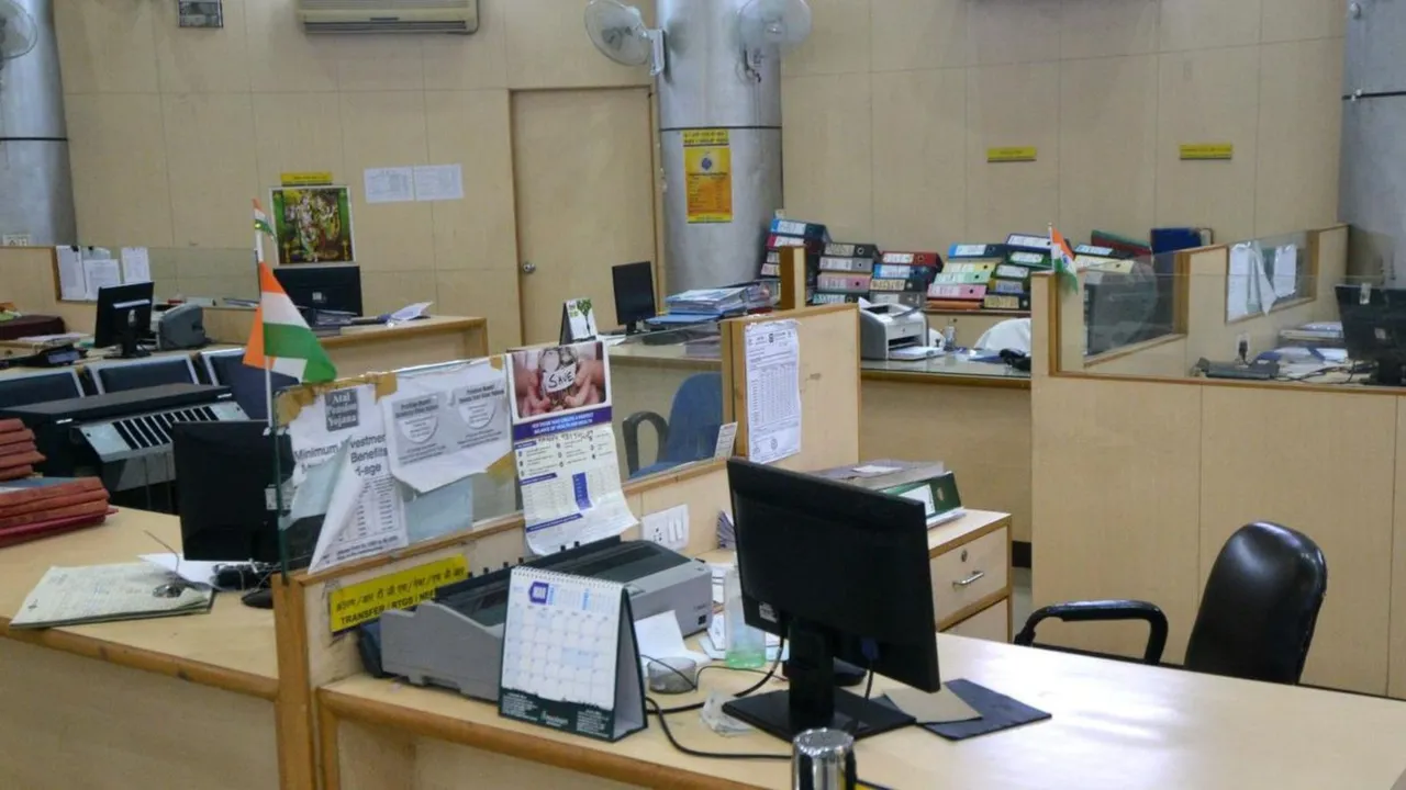 Bharat Bandh Bank Strike Banking Strike Government Office Government Employees