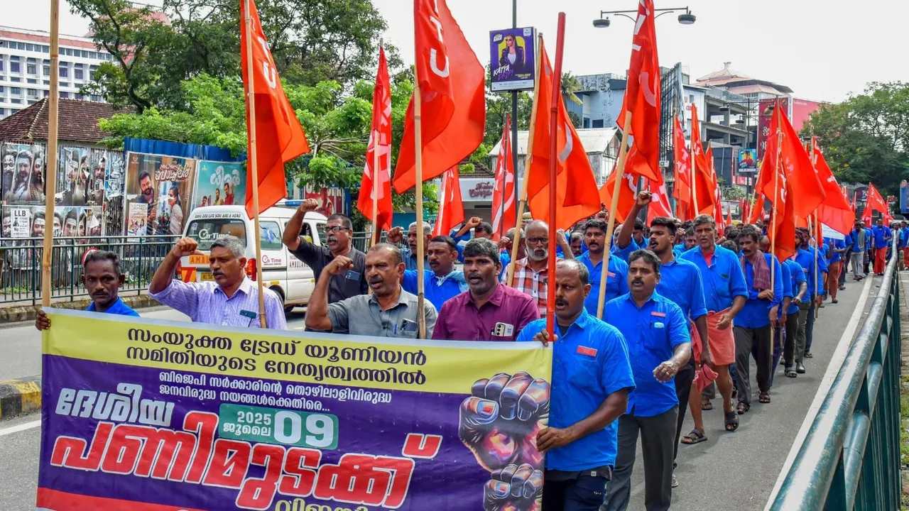 CITU Protest Kerala Bandh Trade Union Strike All India Strike Bharat Bandh