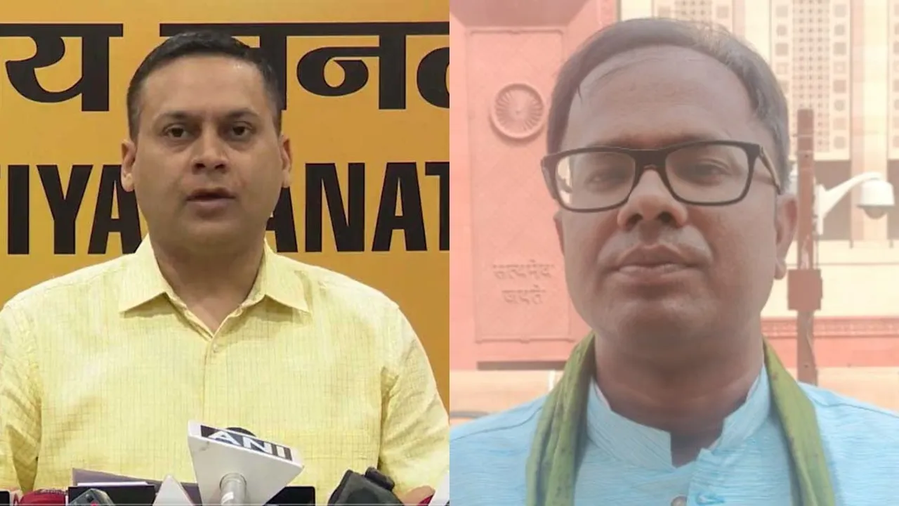 Amit Malviya Samirul Islam