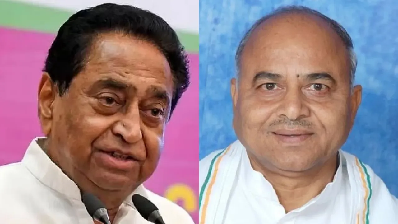 Kamal Nath Govind Singh