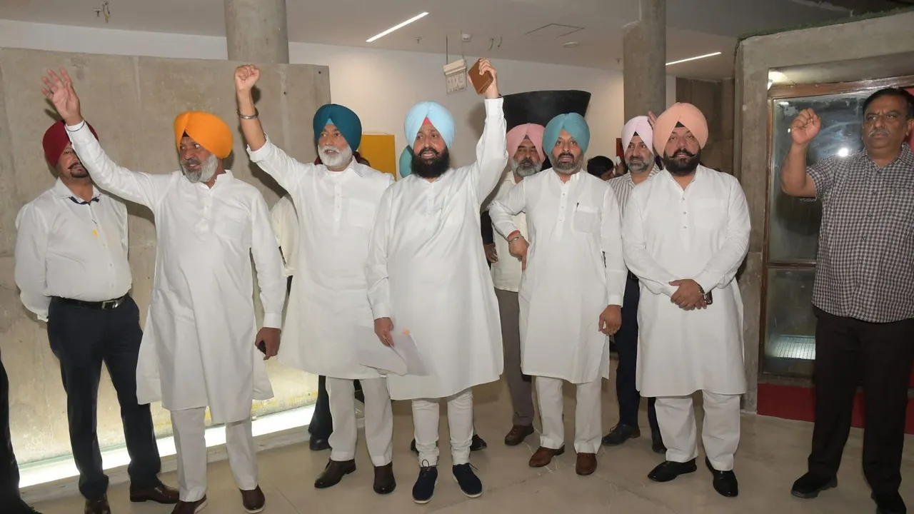 Punjab Assembly Congress MLAs Walkout