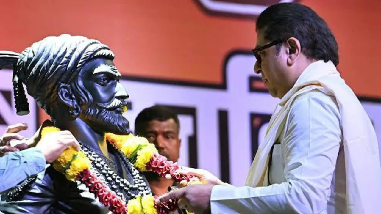 Raj Thackeray Chhatrapati Shivaji Maharaj