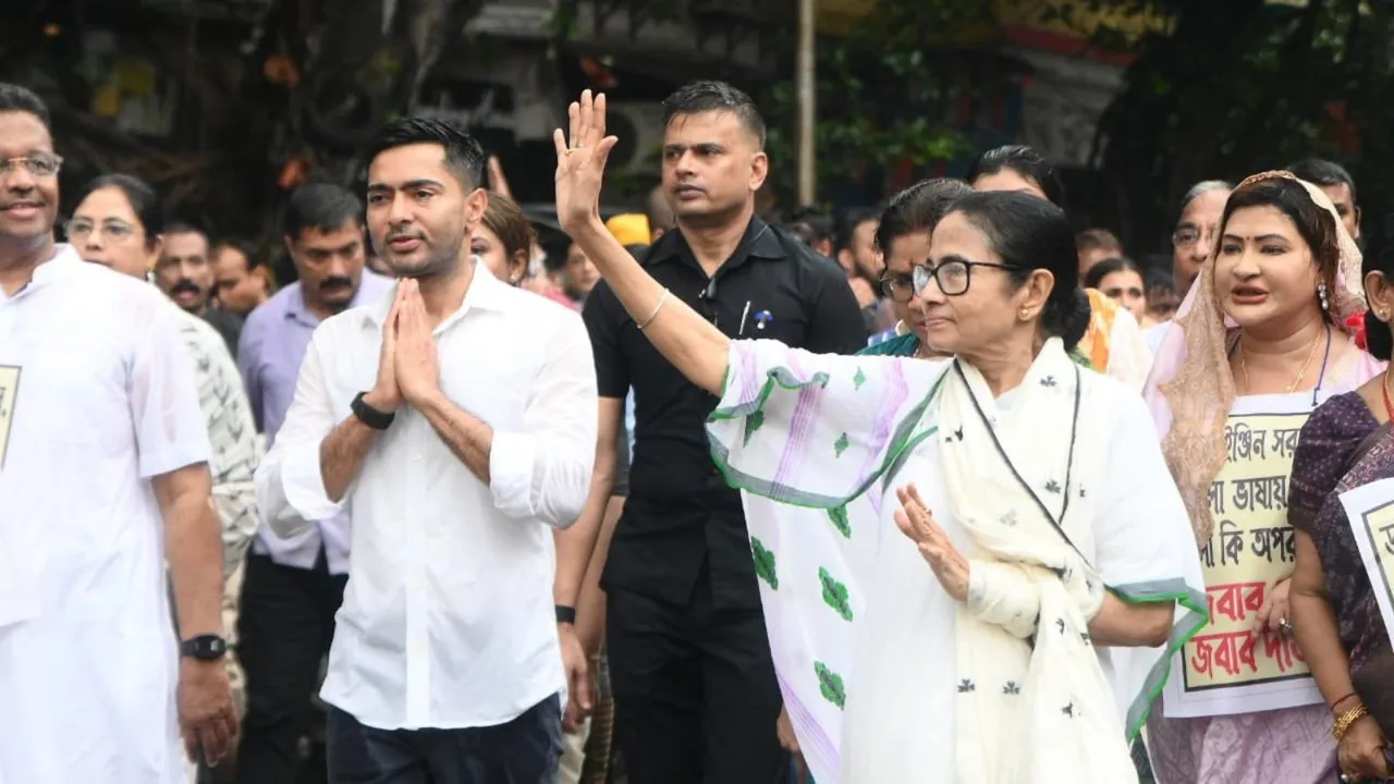 Mamata Banerjee Rally Kolkata