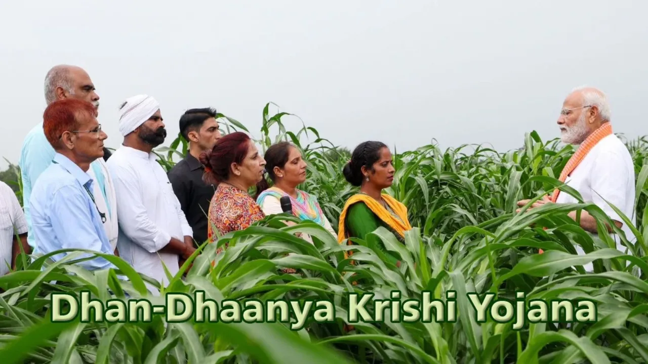 Prime Minister Dhan-Dhaanya Krishi Yojana