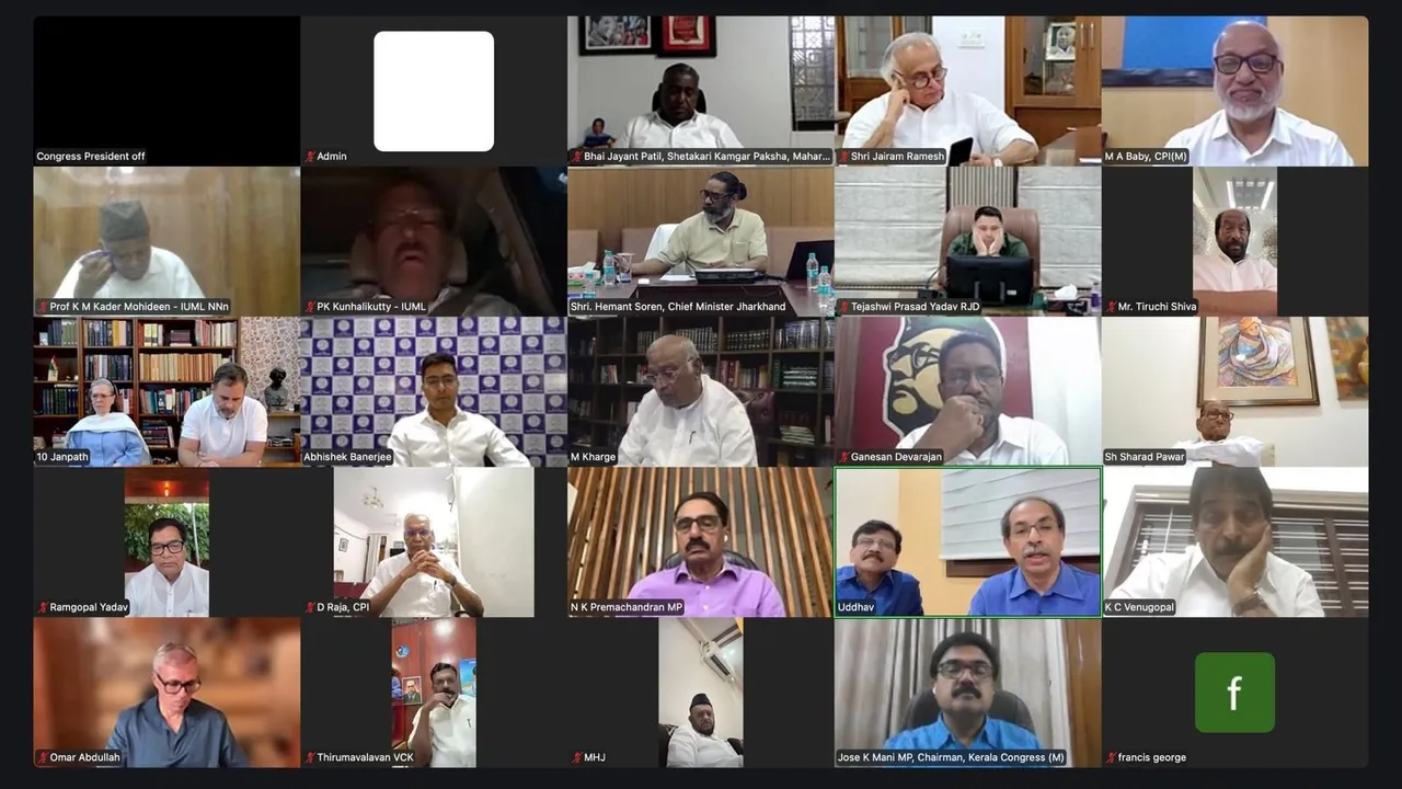 india bloc meeting