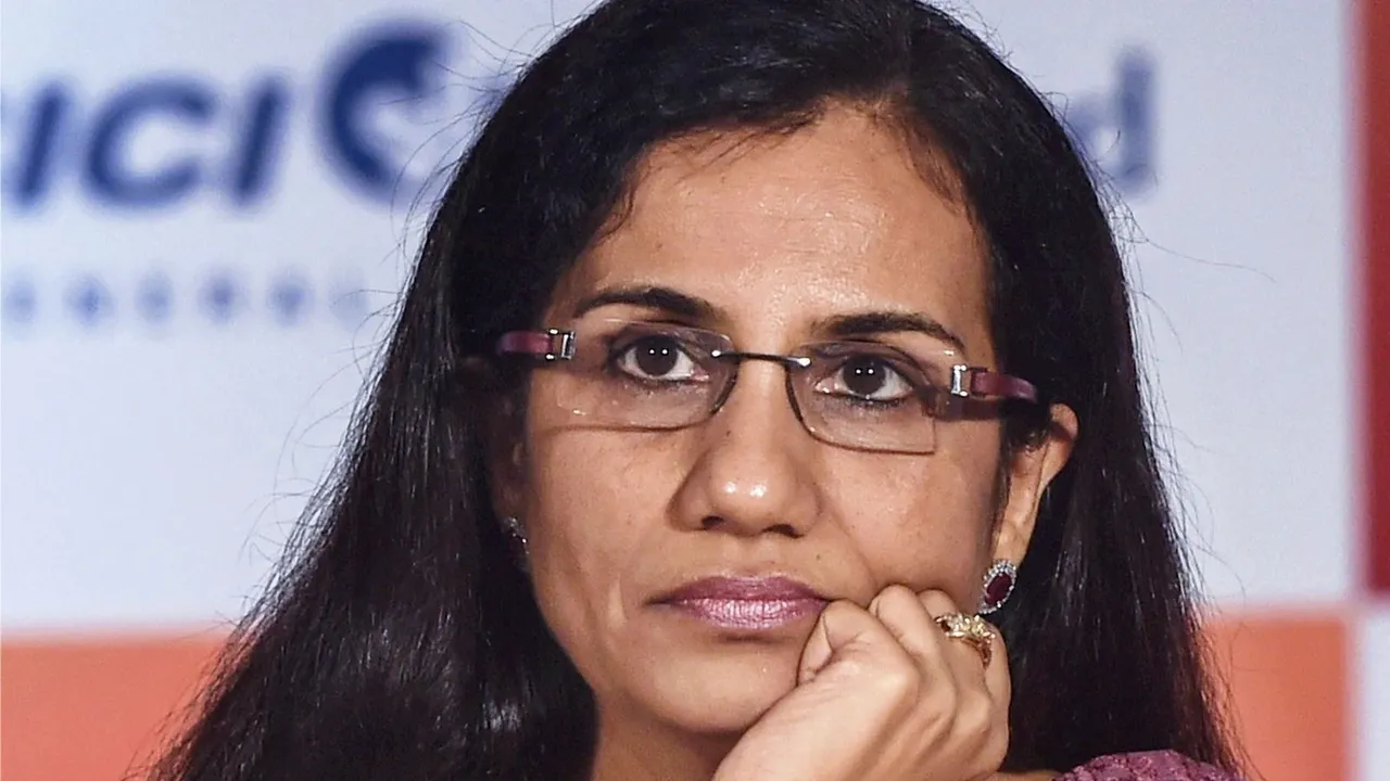 Chanda Kochhar