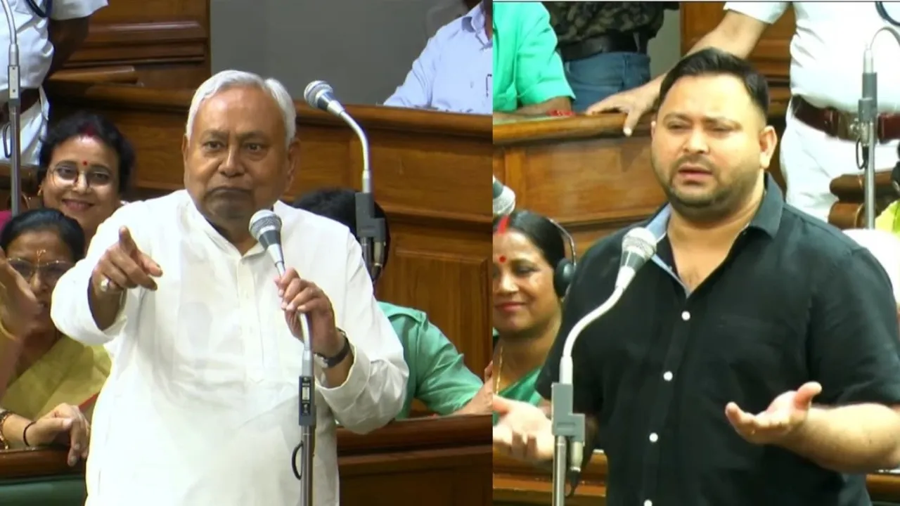 Nitish Kumar Tejashwi Yadav Bihar Assembly